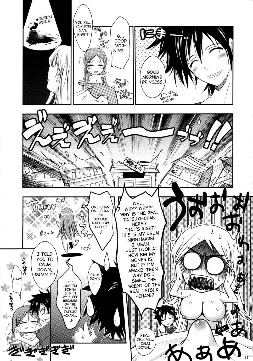 Bleach Dj - Aki-akane Chapter 1000 Page 15